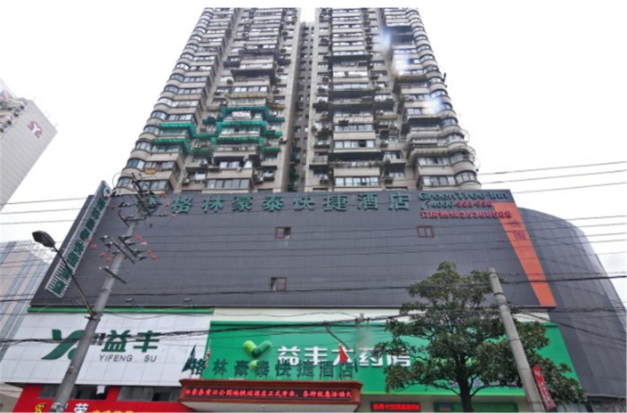 Greentree Inn Shanghai Huangxing Park Subway Station Express Hotel Eksteriør bilde